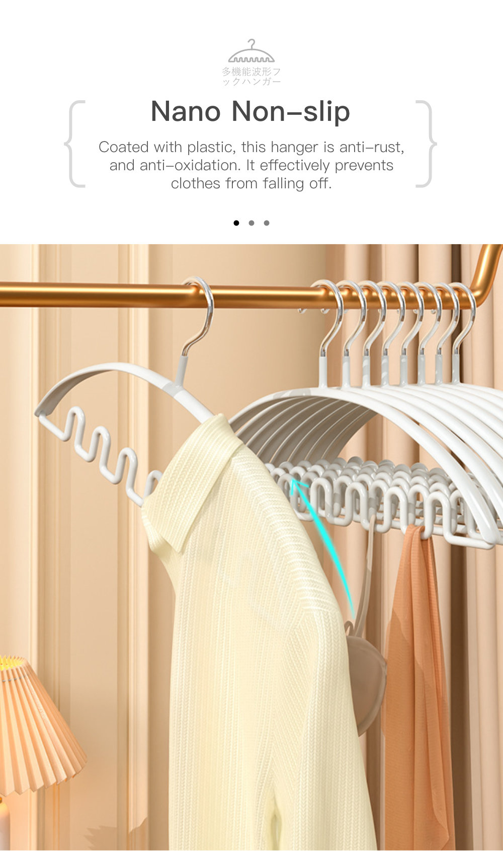 Multifunctional Wavy Hooks Hanger -4